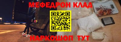 героин Владимир