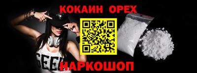 героин Владимир