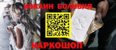 мефедрон VHQ Владикавказ