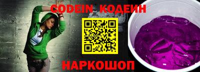 мефедрон мука Владивосток