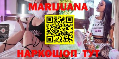 мефедрон мука Владивосток