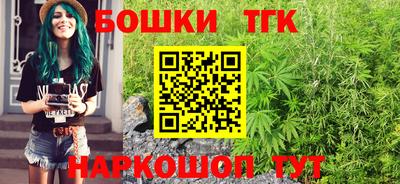 мефедрон VHQ Владикавказ