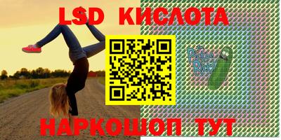 мефедрон мука Владивосток