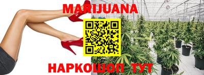 мефедрон VHQ Владикавказ