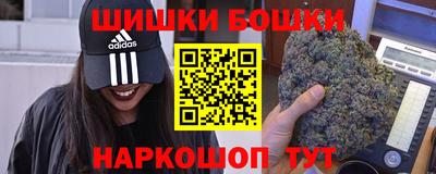 героин Владимир
