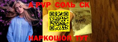 мефедрон мука Владивосток