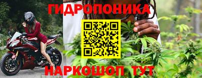 мефедрон VHQ Владикавказ