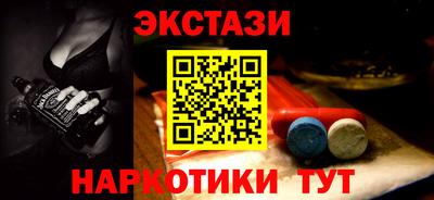героин Владимир