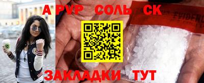 героин Владимир