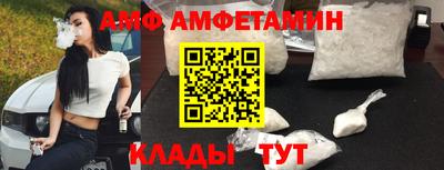 героин Владимир