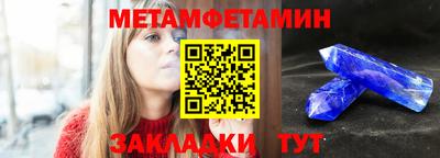 героин Владимир