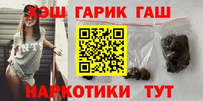 героин Владимир