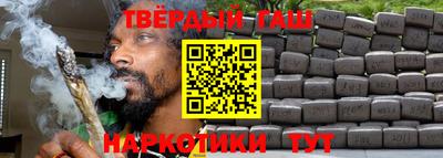героин Владимир