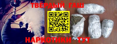 мефедрон VHQ Владикавказ