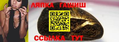 мефедрон VHQ Владикавказ