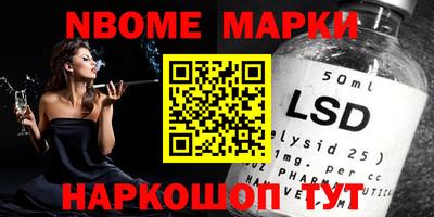 мефедрон мука Владивосток