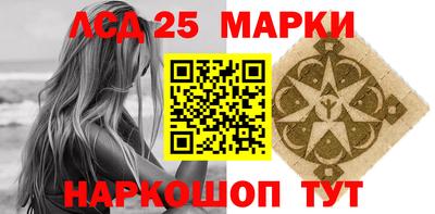 мефедрон мука Владивосток